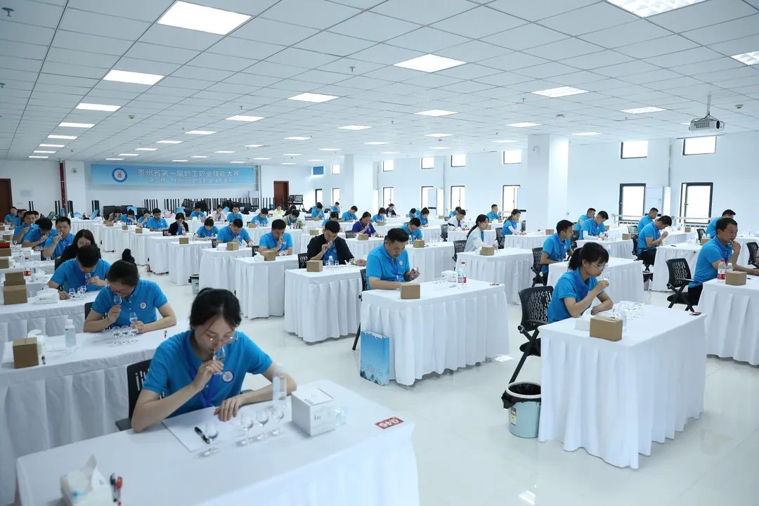 【匠心筑梦 技能黔行】“茅台杯”白酒行业职工职业技能大赛掠影-酒通社