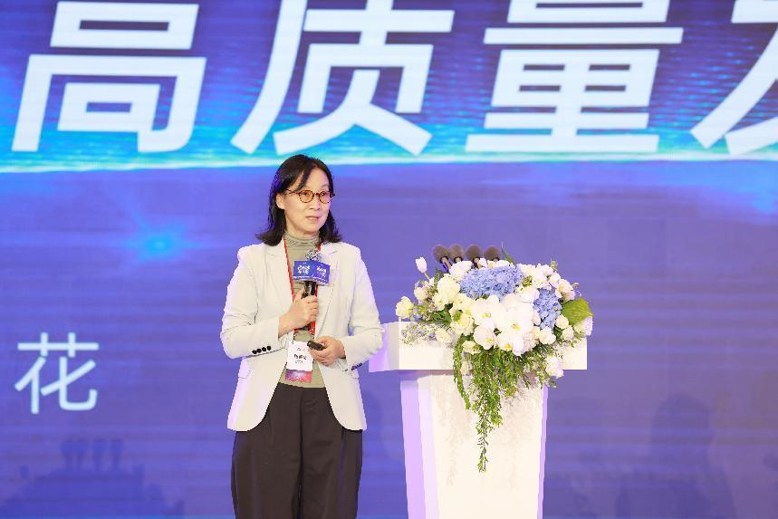 茅台集团召开2023年战略研讨会-酒通社