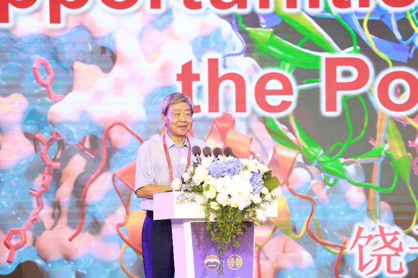 茅台集团召开2023年战略研讨会-酒通社