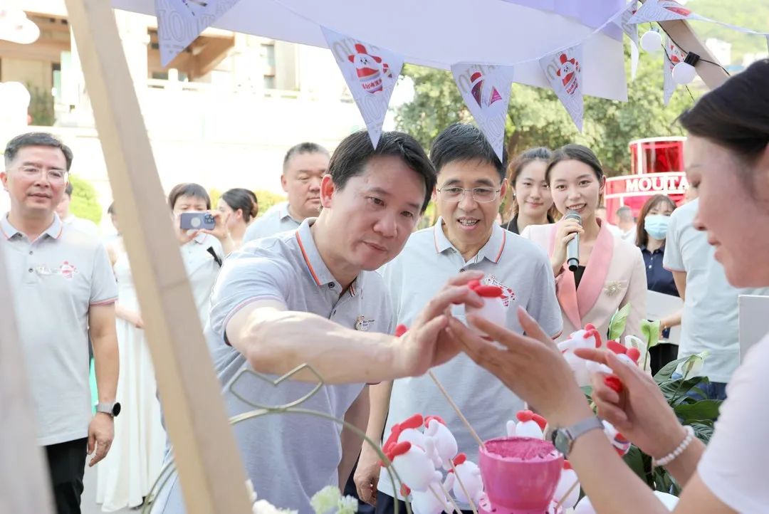 茅台:将5月29日定为“茅台冰淇淋节”-酒通社