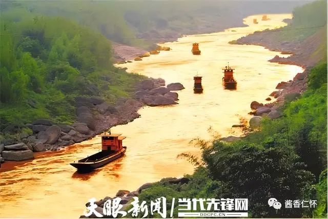 一江赤水 两岸青山 三省共护-酒通社