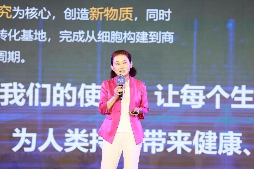 茅台集团召开2023年战略研讨会-酒通社