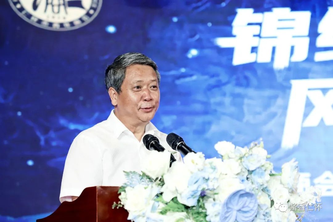 仁怀市青年商会换届，梁绍辉当选新一届会长-酒通社