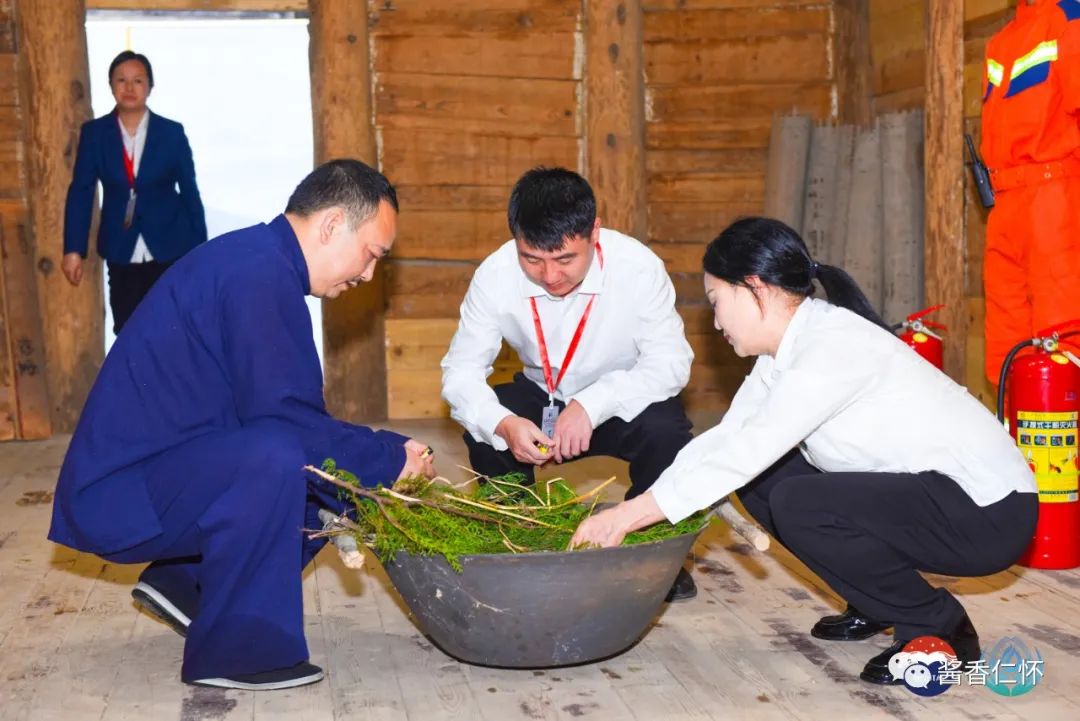 “以麦相承 爱国敬业” 茅台癸卯年(2023)端午大典举行-酒通社