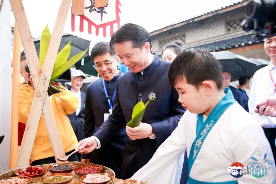 “以麦相承 爱国敬业” 茅台癸卯年(2023)端午大典举行-酒通社