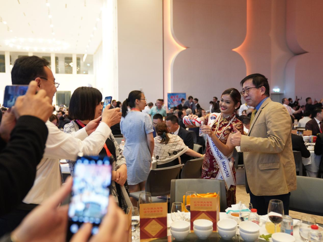 再次“香遇”泰国 茅台亮相世界华商大会-酒通社