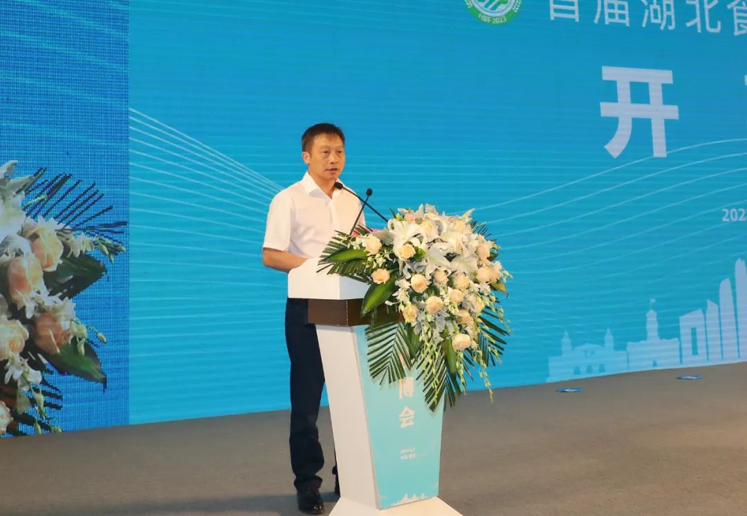 茅台连续21年参展中国食品博览会-酒通社