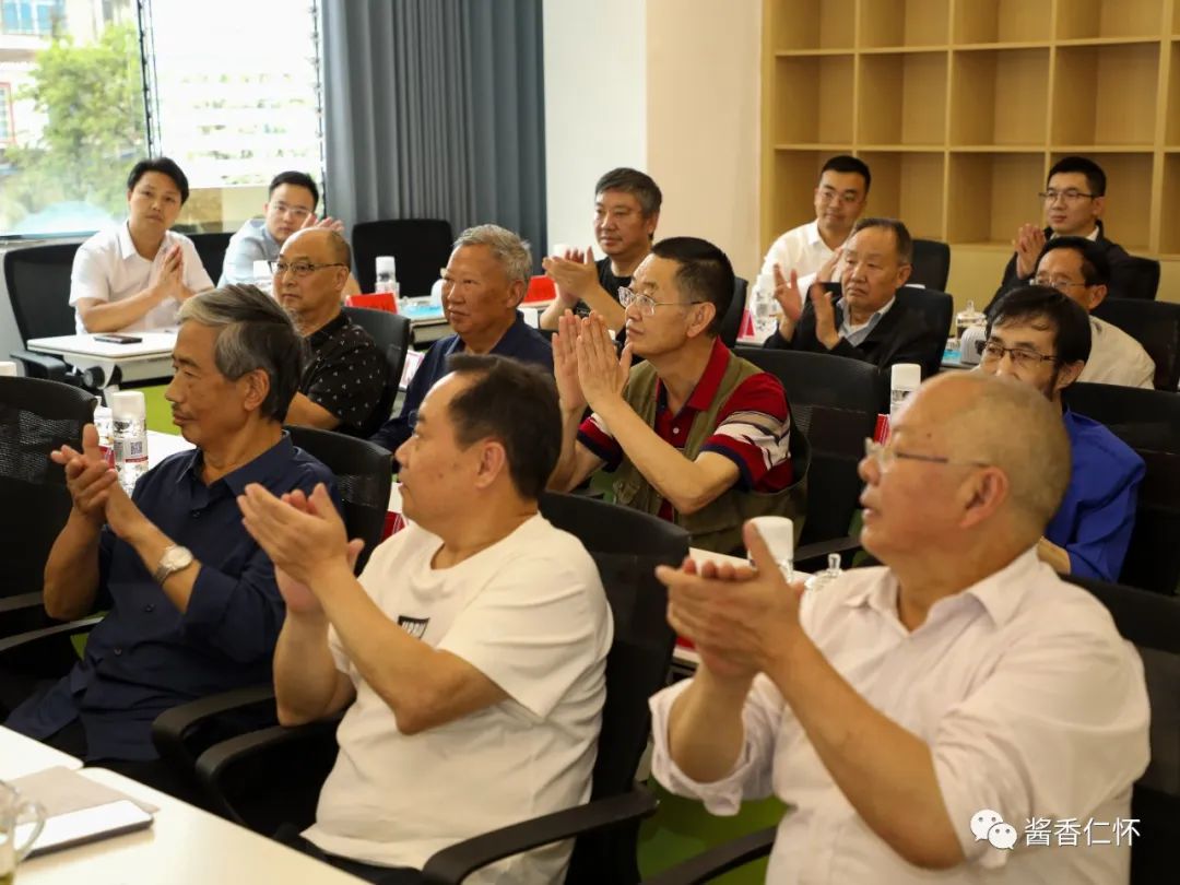 《马桑坪酒赋》作品研讨会举行-酒通社