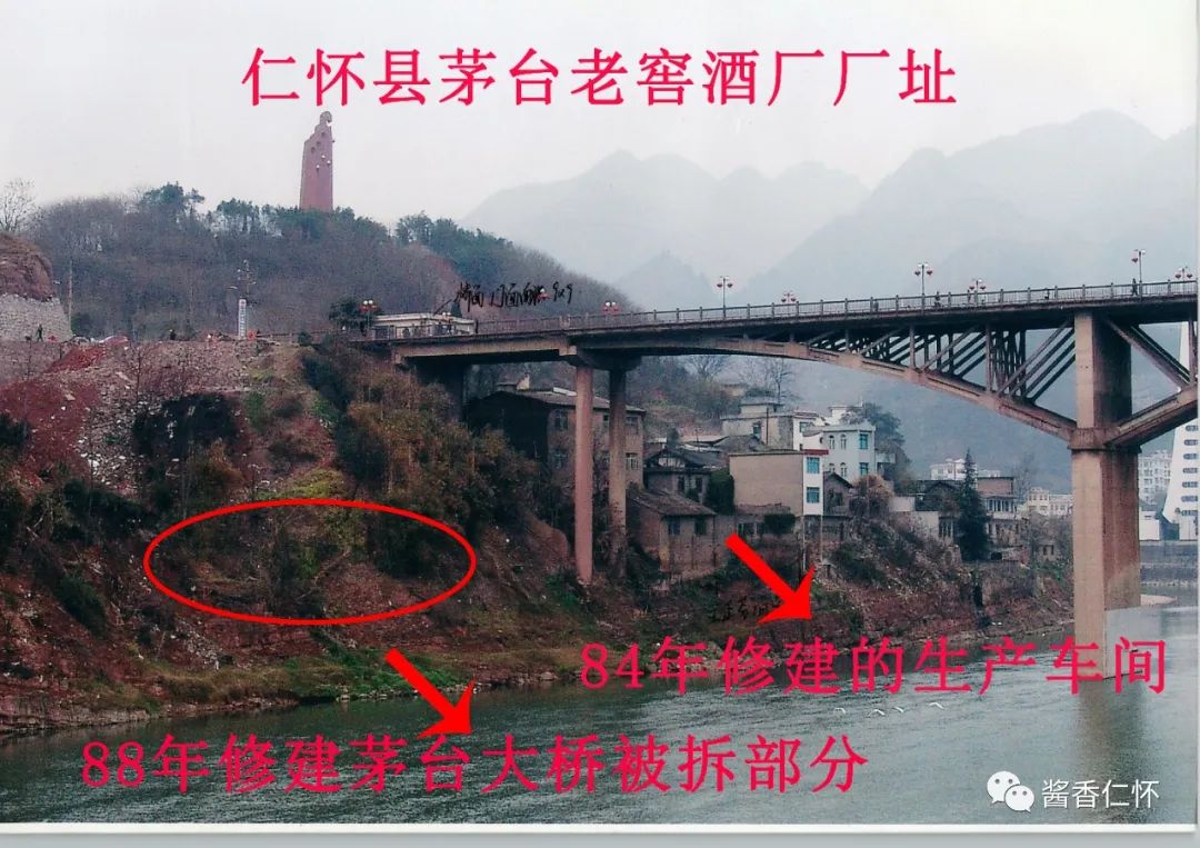 『“品牌故事会”之五』汉台:“抢”到的商标-酒通社