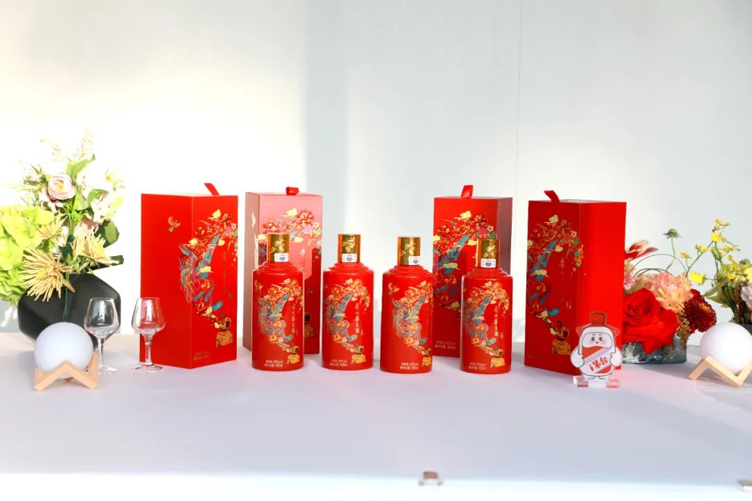 举杯见喜  情满金陵  贵州茅台酒（喜宴）首场鉴赏会在南京举行-酒通社