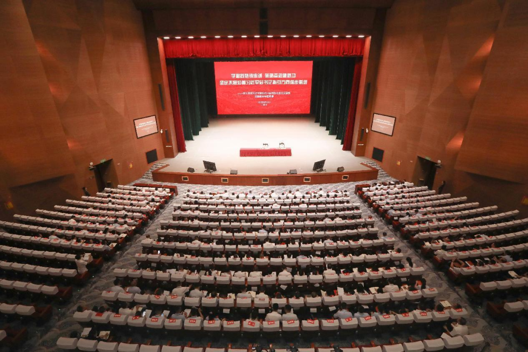 丁雄军在主题教育专题党课上强调:学思践悟铸忠诚、砥砺奋进建新功,坚定不移沿着习近平总书记指引方向阔步前进-酒通社