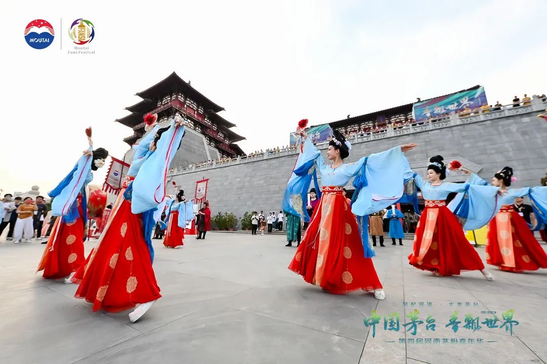 2023河南茅粉嘉年华在洛阳举行-酒通社