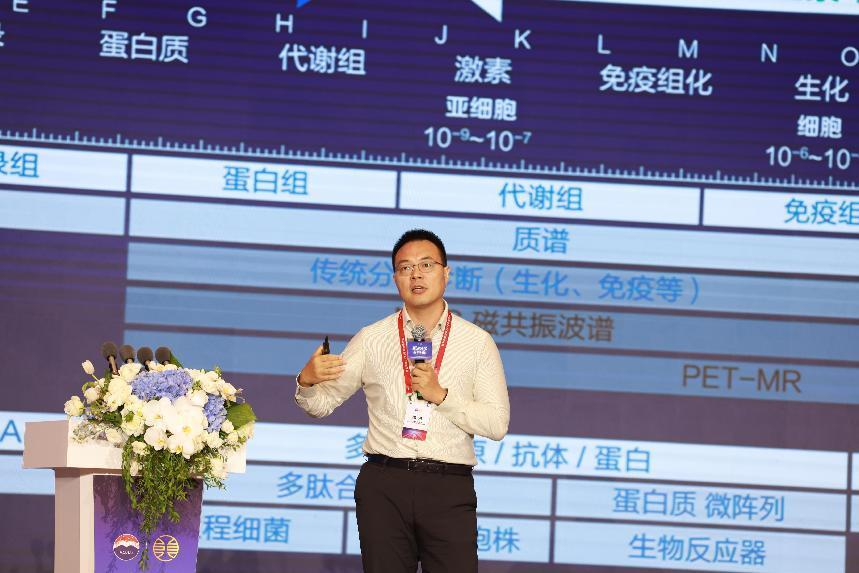 茅台集团召开2023年战略研讨会-酒通社