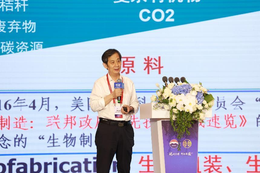 茅台集团召开2023年战略研讨会-酒通社