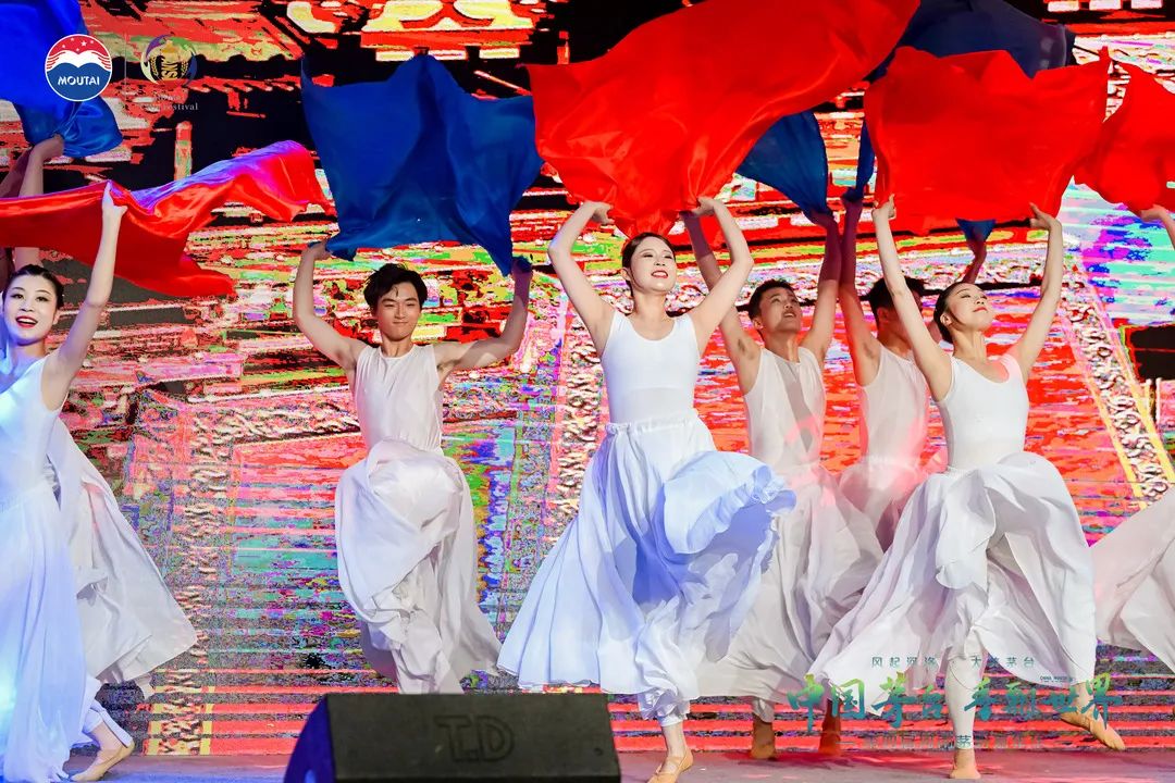 2023河南茅粉嘉年华在洛阳举行-酒通社