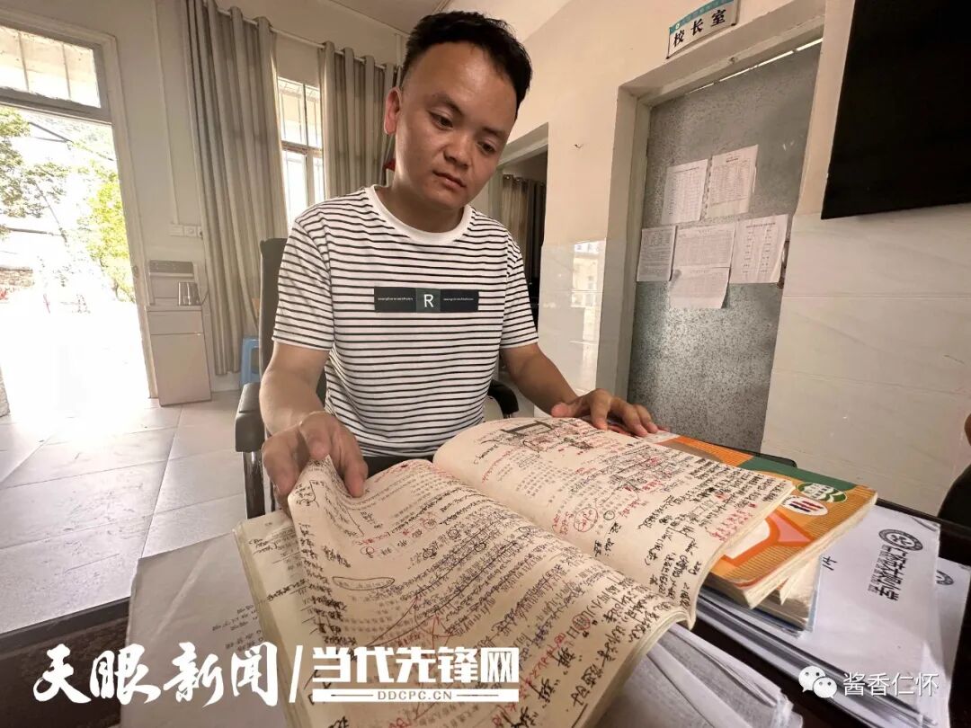 640-1 仁怀“大学生村” 今年又有40多人考上本科-酒通社