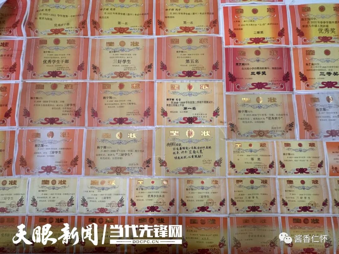 640-4 仁怀“大学生村” 今年又有40多人考上本科-酒通社