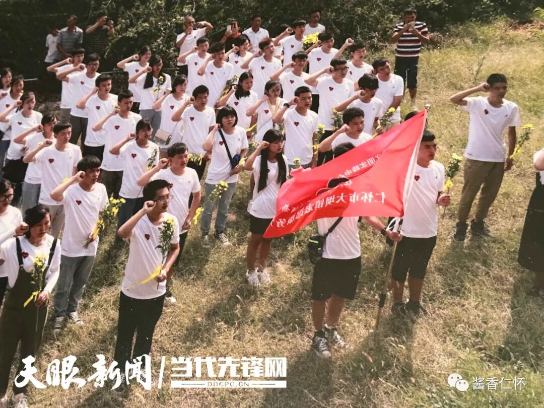 640 仁怀“大学生村” 今年又有40多人考上本科-酒通社