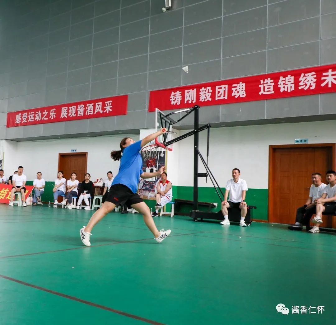 仁怀酱酒集团首届职工运动会闭幕-酒通社
