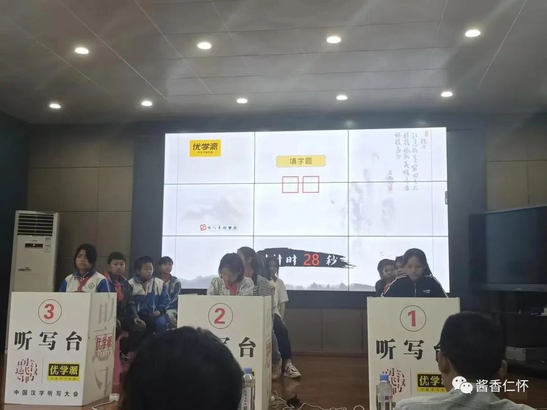 1689294673259411.jpg 仁怀“大学生村” 今年又有40多人考上本科-酒通社