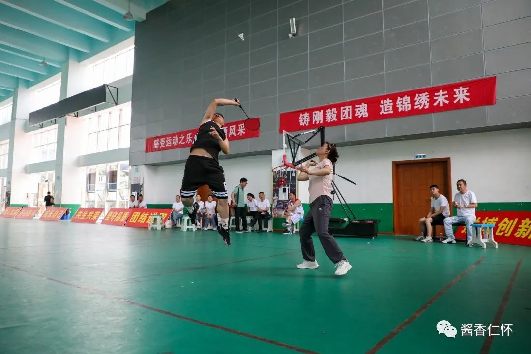 仁怀酱酒集团首届职工运动会闭幕-酒通社
