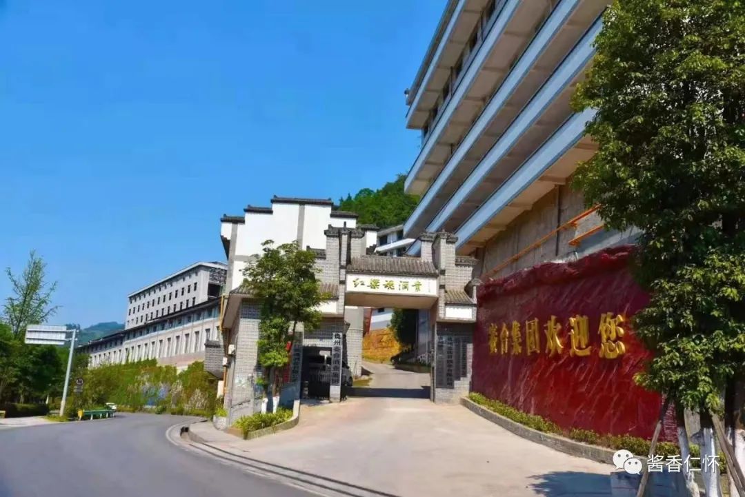 『“品牌故事会”之八』红梁魂:以匠心打造品质 用诚信树立品牌-酒通社