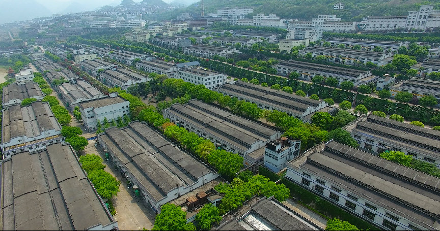 低碳,茅台是认真的!-酒通社