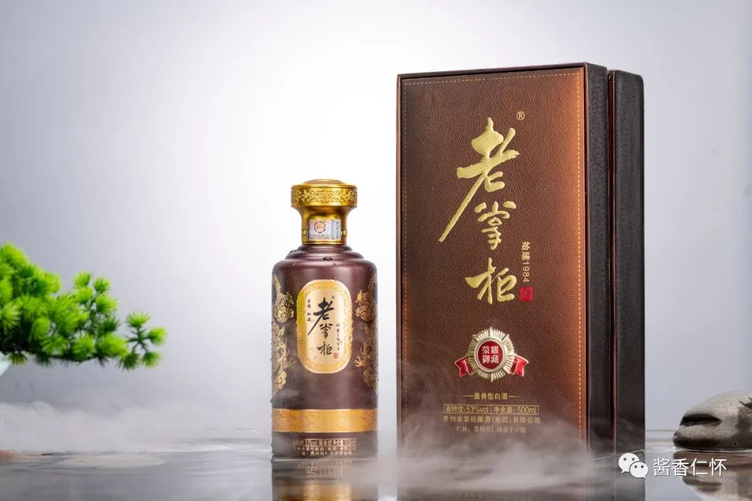 『“品牌故事会”之七』老掌柜酿酒集团:巾帼“掌舵”酿好酒-酒通社