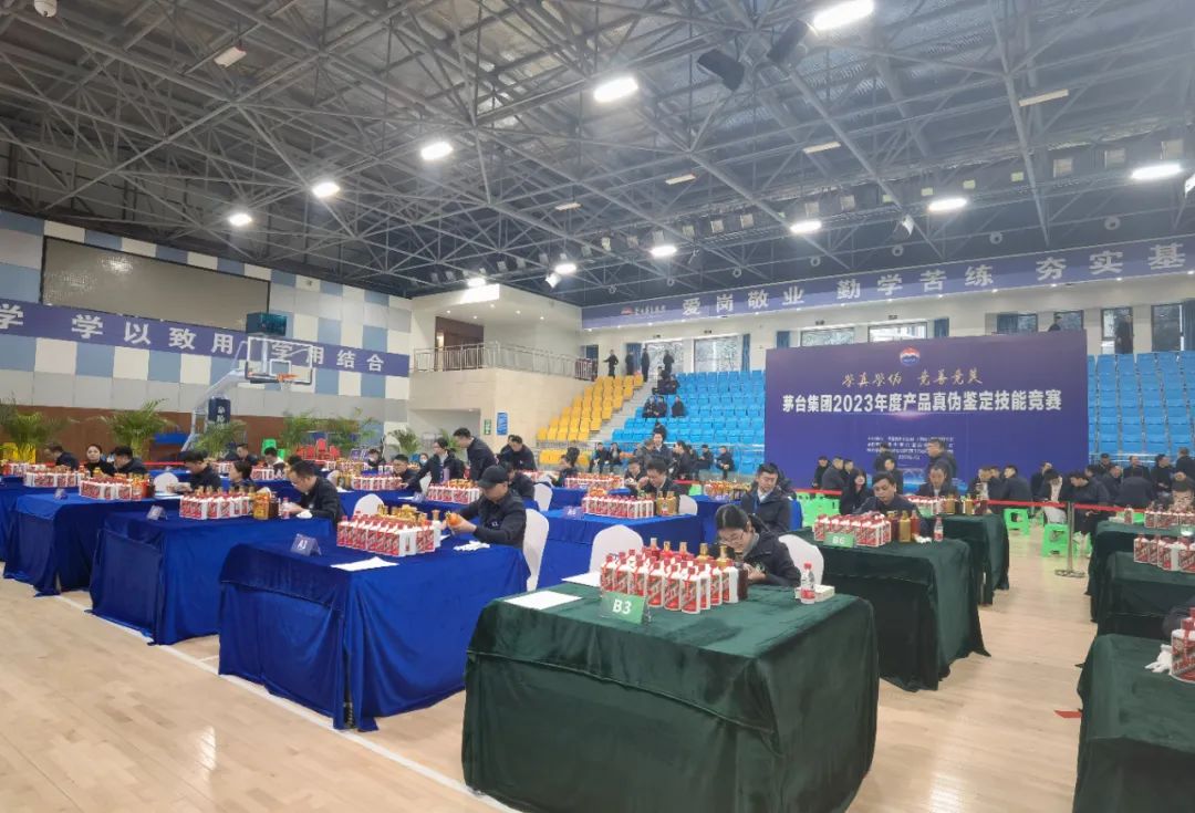 茅台“市场维权”进行时-酒通社