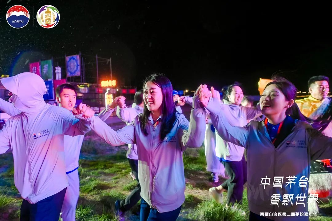 西藏自治区第二届茅粉嘉年华在拉萨举行-酒通社