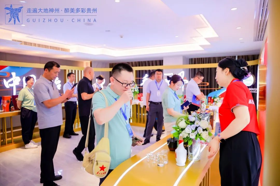 “多彩贵州风 黔酒中国行”2023酱香白酒原产地主产区品牌推广活动在郑州成功举办-酒通社