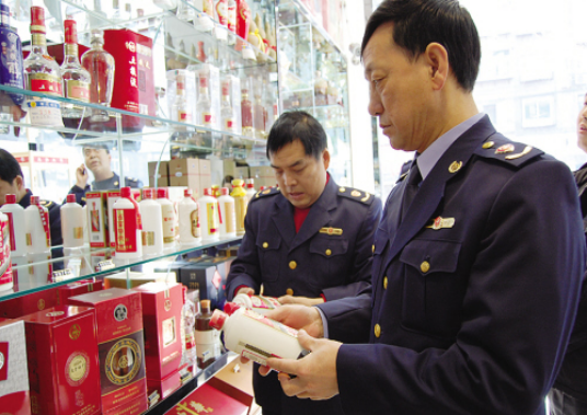 茅台“市场维权”进行时-酒通社