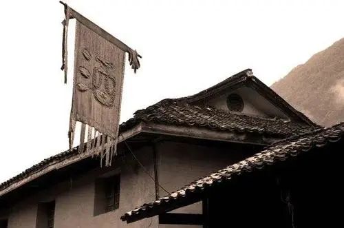 “多为风所飏,时见酒名号”—— 漫话酒旗-酒通社
