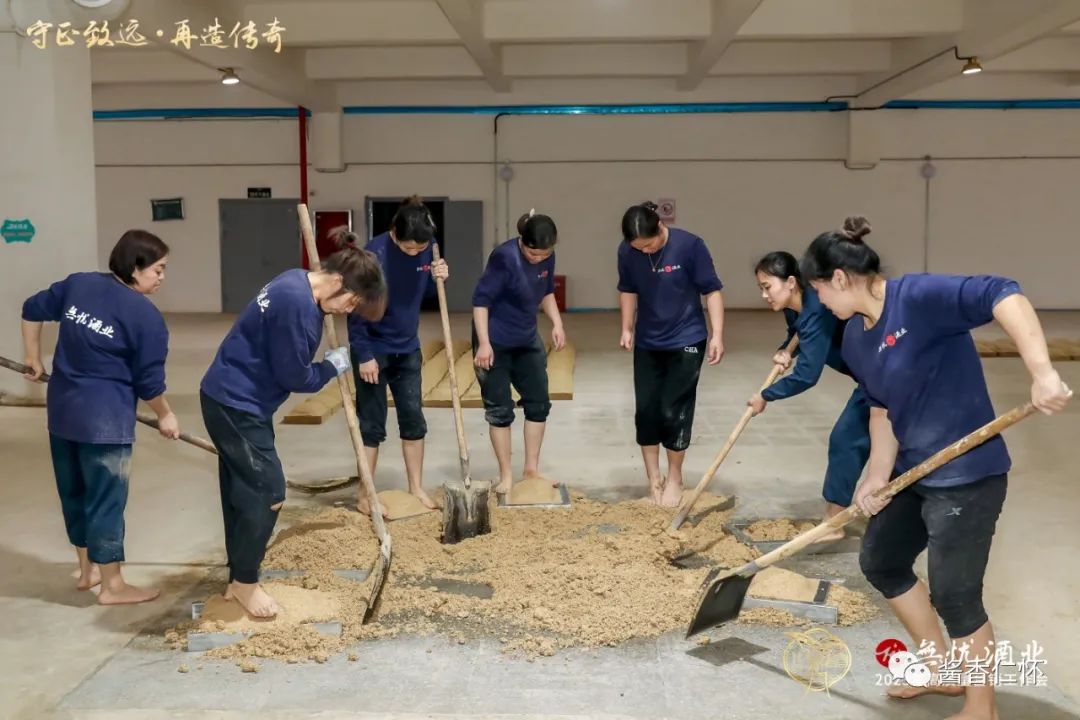 『“品牌故事会”之六』无忧酒业：酿造茅台镇第二传奇-酒通社