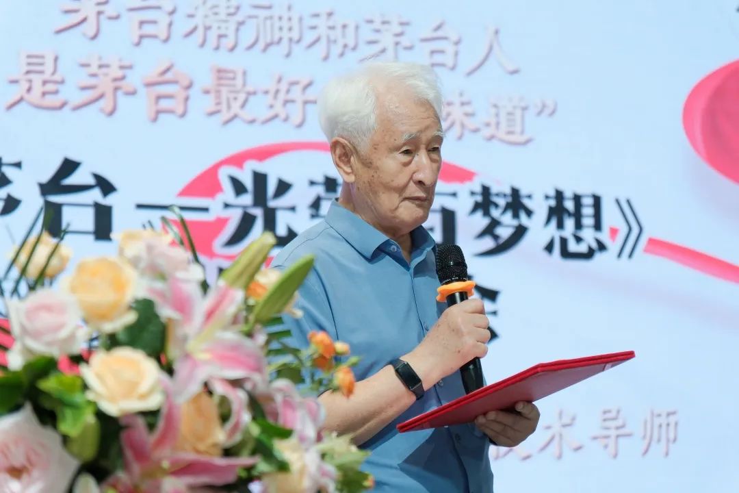 季克良眼中的《茅台——光荣与梦想》-酒通社
