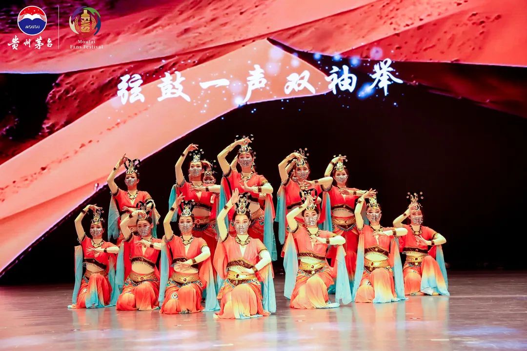 2023宁夏茅粉嘉年华在中卫举行-酒通社