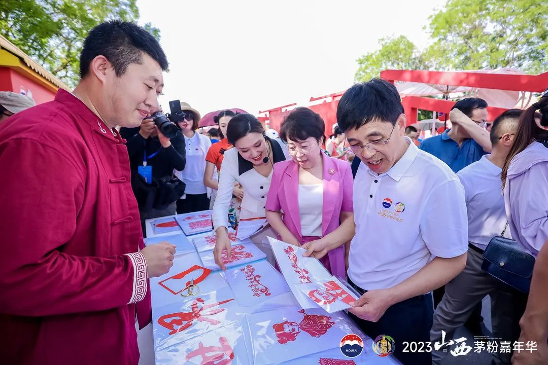 晋怀大义 美无止境 2023山西茅粉嘉年华在运城举行-酒通社