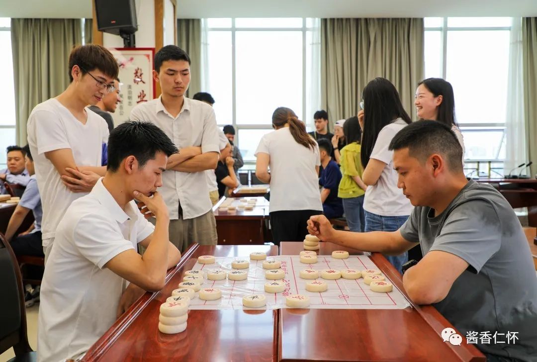 仁怀酱酒集团首届职工运动会闭幕-酒通社