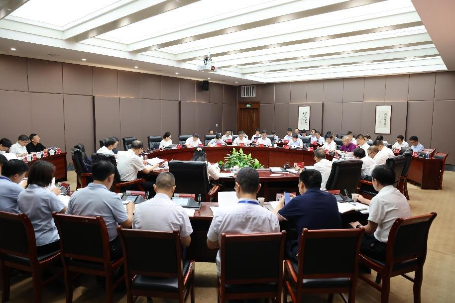 茅台集团党委主题教育理论学习中心组举行集中学习研讨-酒通社