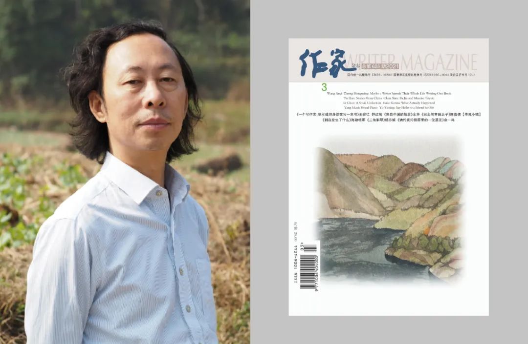姚辉长诗《关于李白》获《作家》诗歌奖-酒通社