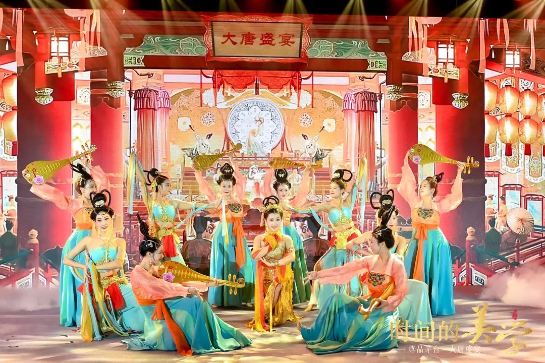 时间的美学——尊品贵州茅台酒·大唐盛宴在西安举行-酒通社