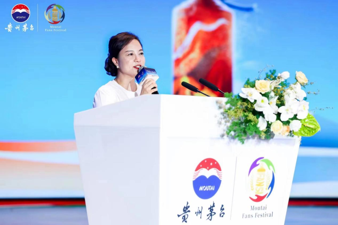2023宁夏茅粉嘉年华在中卫举行-酒通社