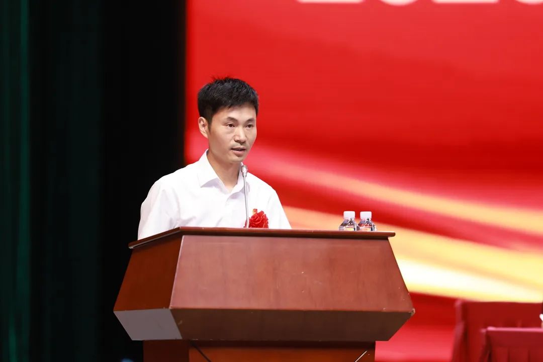 棋心拼搏建新功 同心开创美时代 茅台集团召开2023年“七一”表彰大会-酒通社