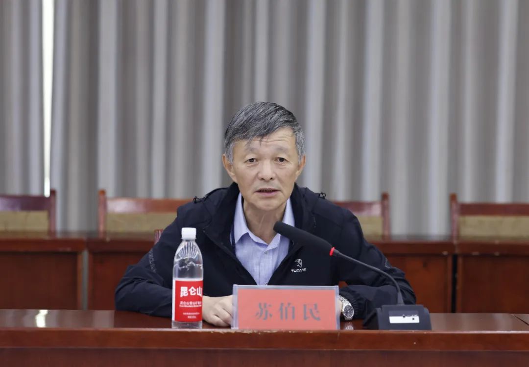 茅台集团与敦煌研究院座谈交流-酒通社