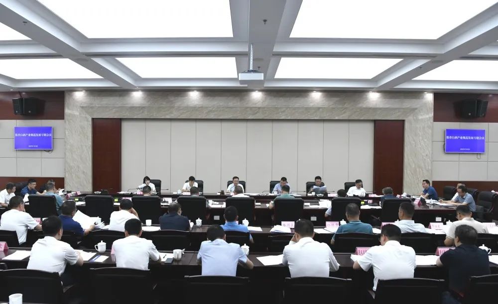 黄伟主持召开酱香白酒产业规范发展专题会议-酒通社