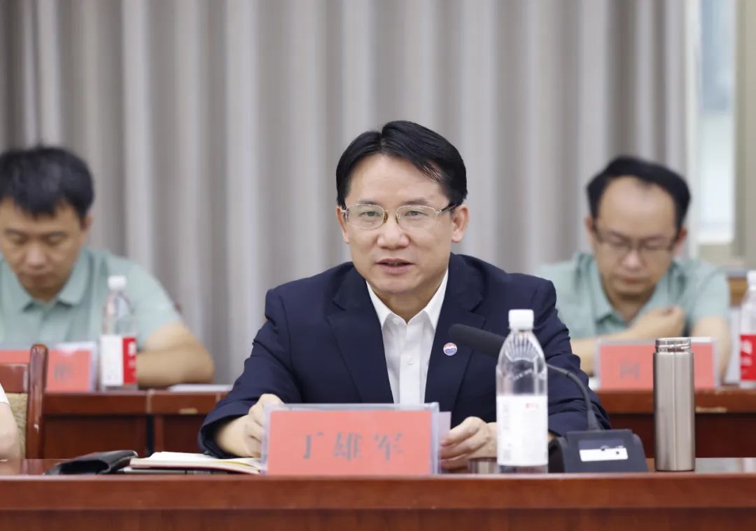 茅台集团与敦煌研究院座谈交流-酒通社