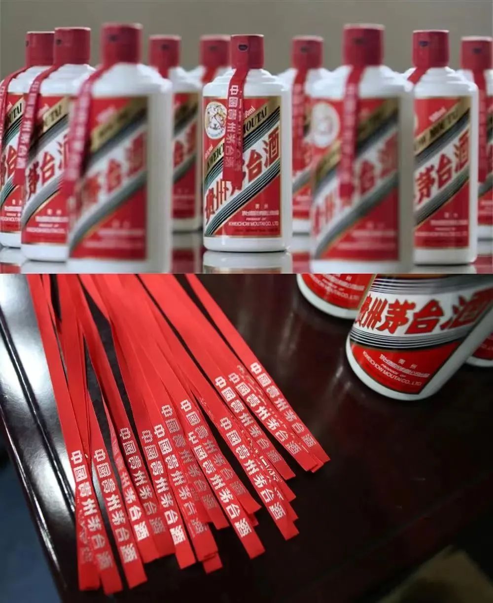 茅台“市场维权”进行时-酒通社
