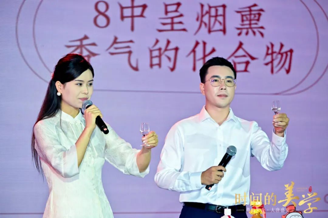 时间的美学——尊品贵州茅台酒·大唐盛宴在西安举行-酒通社