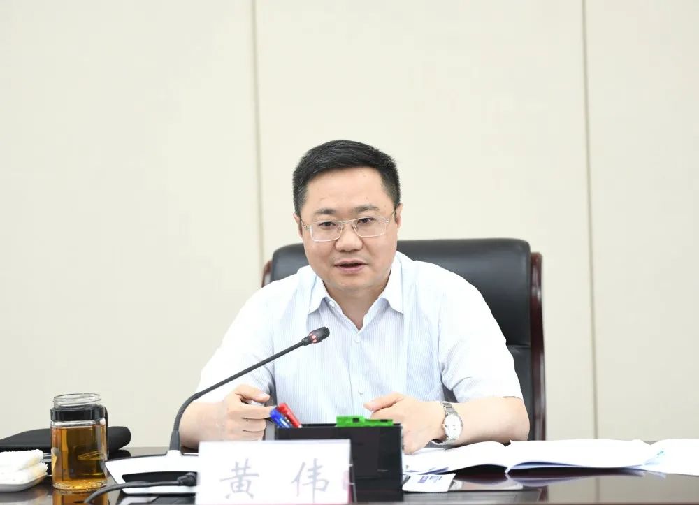 黄伟主持召开酱香白酒产业规范发展专题会议-酒通社