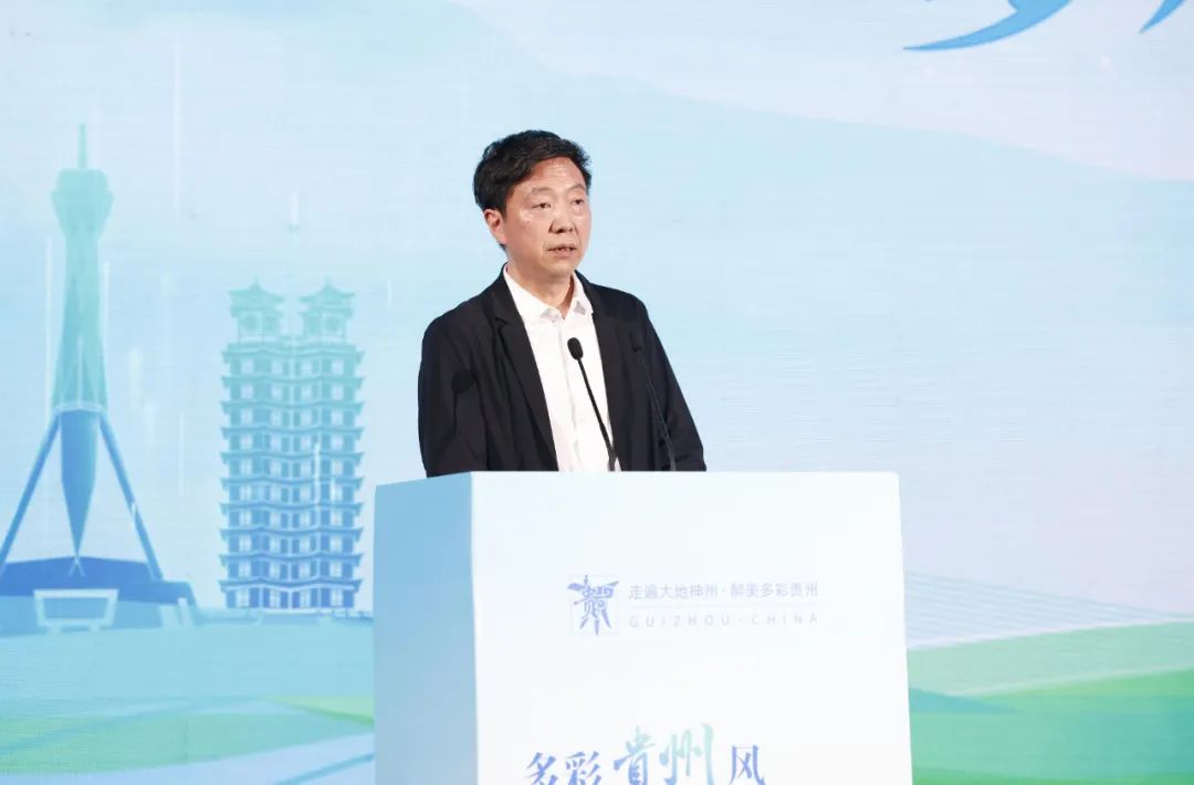 “多彩贵州风 黔酒中国行”2023酱香白酒原产地主产区品牌推广活动在郑州成功举办-酒通社